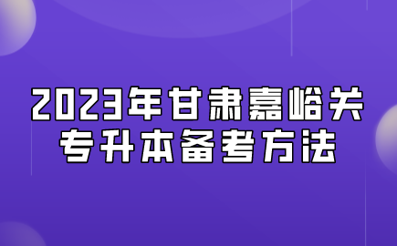 副本_简洁科技风宣传推广扫码关注__2022-11-14 19_29_29.png