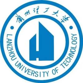 兰州理工大学